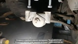 Рем вставка под краб 2109
