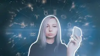ТЫ ЭТО ХАВАЕШЬ! Небесные Гуру или Шарлатаны?