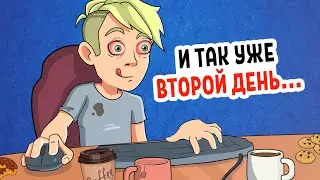 Какая компьютерная игра самая популярная в мире?