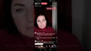 Рейд гадалок в TikTok