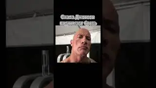 Угадай мем по звуку (часть 1) #shorts