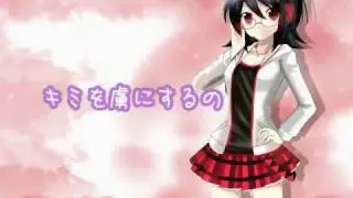 【歌ってみた】 こっち向いてbaby  【Nami-chan】