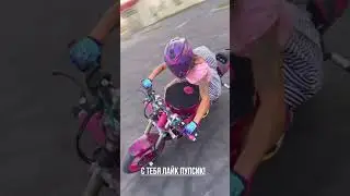 #shorts