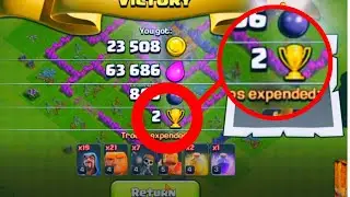 HOW DID I ONLY GET 2 TROPHIES?! | Clash Of Clans