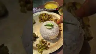 Bihu special // Assamese food //  #food #bihuspecial #assamesefood #mutton #fish