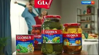 Новогодняя реклама ГЛОБУС "Вкус, объединяющий поколения"