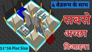 32 X 36 House Plan For village, गांव के लिए 4 बेडरूम के साथ नक्शा #4bedroom