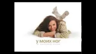 Отико женская обувь