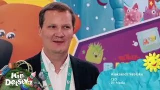 26th International Exhibition Mir Detstva 2020