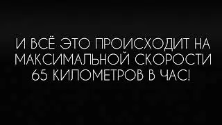 Я ПОПАЛ В ДТП НА МОТО!