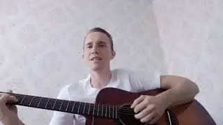 HammAli Navai-Птичка(Кавер)