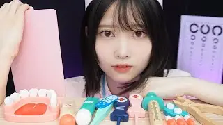 【ASMR】Nurse performs physical examinations with various tools.【RolePlay】