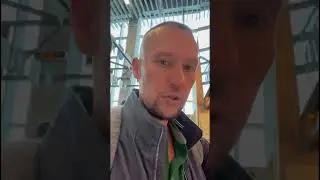 Дорогое удовольствие 