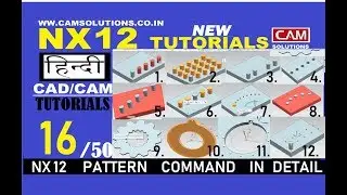 NX MODELING TUTORIALS FOR BEGINNERS | Siemens Nx Pattern Feature | NX