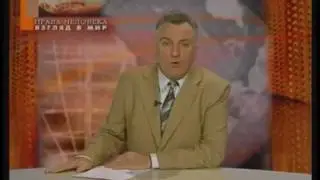 Права извращенцев
