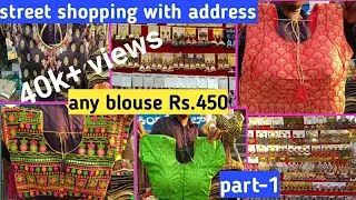 Readymade blouses with price|oxidised jewellery|Banglore street shopping guide|diml|vlogs.