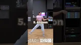 Ranking BabyMonster Choreo part in ‘Can’t Nobody’ 