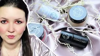 САМОСВЕТ/ecoMakeUp/camocvet/первые впечатления/обзор
