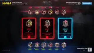 Overwatch 2017 01 27 22 09 21 159