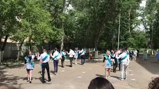 Вальс выпускников 2020 в  СШ 63 г.Караганда