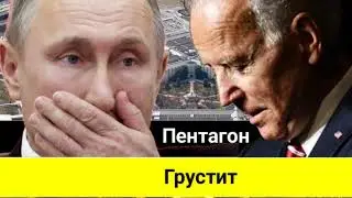 Сегодня Пентагон грустит: Секреты беспилотника MQ-9 Reaper обогатят российский ВПК