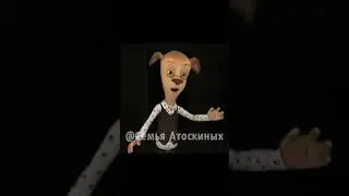 Малыш не сдал экзамен 😭@titwow #барбоскины #прикол #пжрек #рекомендации #ютуб