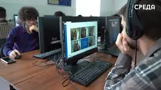 Онлайн-видеонаблюдение за ходом проведения ЕГЭ и ОГЭ в Республике Дагестан
