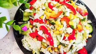 Классный весенний ПОСТНЫЙ салат!