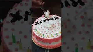 Himank bday party 🥳🎉