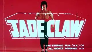 Billy Chong: CRYSTAL FIST aka JADE CLAW - INTRO 1979