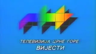 Televizija Crne Gore Vijesti (Cyrillic, 1991) Remake