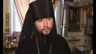 В поисках легенды