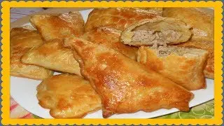 Караимские пирожки с мясом!