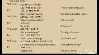 Cherokee color's (Tsulsuhwida) Language Lesson