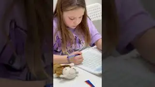 11 января 2024 г.
