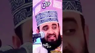 Amr Bisso Nobi Bollen 4 ta Tasbi Tomi Koi Paiso🕋 #alhamdulillah #viral #mahfil_2023 #islam #allahﷻ