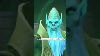 ВЕЧНАЯ ЛЮБОВЬ [DOTA2]