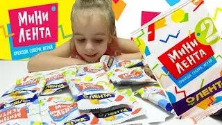 МИНИ ЛЕНТА 2 АКЦИЯ ЧЕЛЛЕНДЖ Миниатюры Продуктов и аксессуары для кукол распаковка