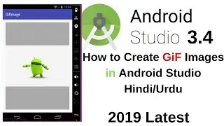 How To Create Gif images in Android Studio Urdu/hindi