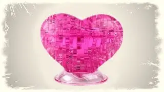Крутой 3D пазл! Собираем розовое Сердце