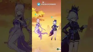 #genshinimpact
