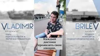 Кому точно не стоит петь? 