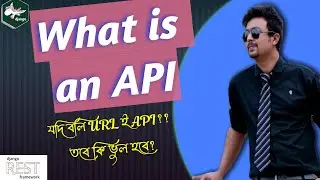 01. API in simple understanding | What is an API? ? | Described in Simple way | Django REST API
