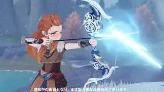 Genshin Impact : Aloy from Horizon Zero Dawn (gameplay)