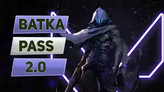 BATKA GAME PASS XBOX | ИНФОРМАЦИЯ О ПОДПИСКЕ BATKA PASS 2.0 | АРЕНДА АККАУНТА