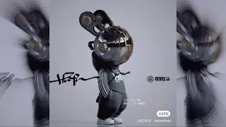 БИТ - Yeezy