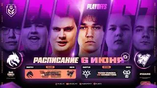 MCC Season 7 | Плей-офф | День 3