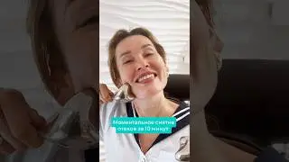 Криомассажеры для лица. От отёков и следов усталость #shorts #marutaka #крио #массажеры_для_лица