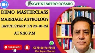 MARRIAGE ASTROLOGY