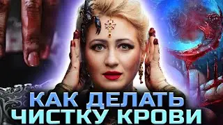 Два продукта для здоровья! Как избавиться от паразитов, акне и новообразований?